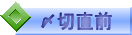 �Y�ؒ��O